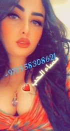 One of the best Cyprus (Kyrenia) escorts now on SexAn.love. Phone for booking 35799325072