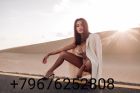 Hailey for adult massage in Cyprus (Coral bay) from EUR 200