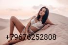 Chinese escort in Cyprus (Coral bay) for EUR 200 for an hour