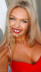 Independent female escort Katya is waiting for your call 35797698620