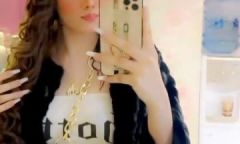 Tori Phone: 35797437747